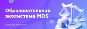 Banner 5